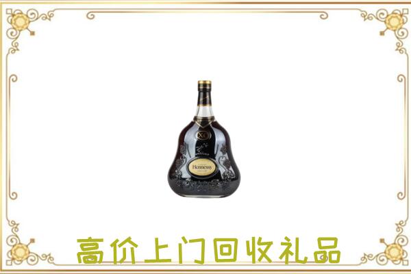 汕尾市附近回收轩尼诗
