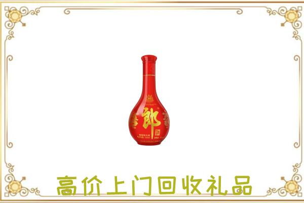 汕尾市附近回收红花郎